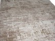 Синтетическая ковровая дорожка LEVADO 08111A L.BEIGE/L.BEIGE - высокое качество по лучшей цене в Украине - изображение 5
